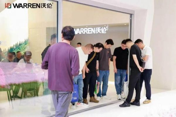 沃伦门窗星享Pro 120外开窗纱一体设计图