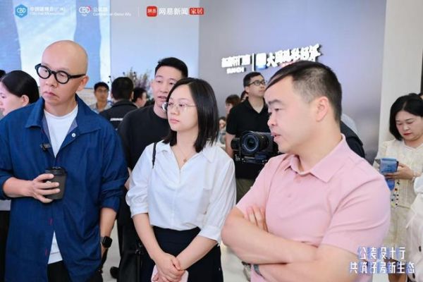 新豪轩门窗智能控制系统展示