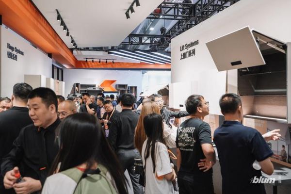 Blum at Guangzhou Home Expo