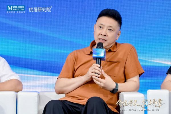 米兰之窗集团董事长马俊清