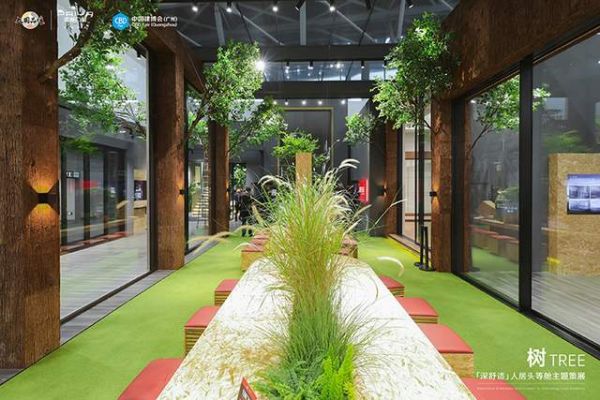 派雅门窗建博会展示