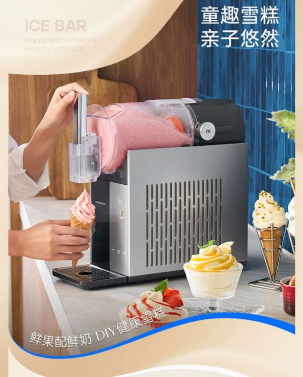Morphy Richards Ice Blender - Children