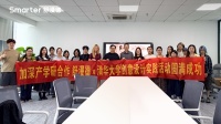 清华学霸揭秘舒漫德AI：入选创新报告，AI如何温暖人心？