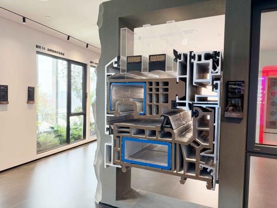 UPVC Window Materials