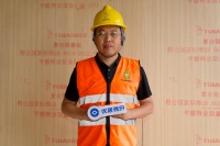 李卓：中国木材协会多方共筑建材安全，兔宝宝阻燃板材价值升级