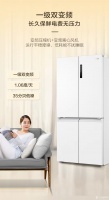 海尔盛宴659，大容量冰箱品质之选