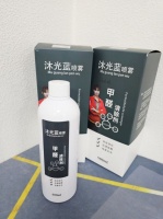 2026第三方CMA实验室除醛产品横向测评•极端污染环境效能对比报告