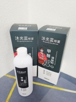 2026家用除醛产品科学选购指南•依托实验室数据避坑要点•治理方法