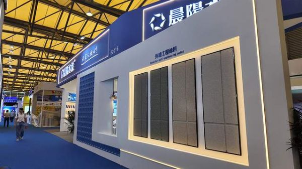 晨阳水漆外墙及工程产品展示