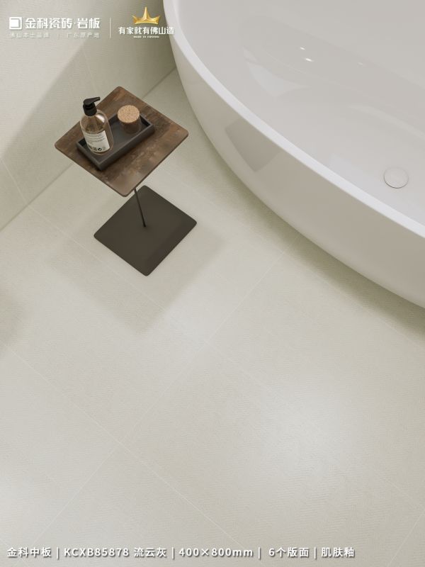 Liu Yun Grey Tiles Detail 1