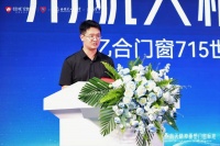 哈尔滨工业大学沈朝：让科研成果从“书架”走向“货架”，以航天精神照亮人居未来