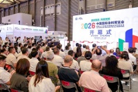 晨阳水漆亮相2026涂博会 展示全场景实力