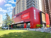 口碑佳老房翻新，170㎡平层48小时急响应