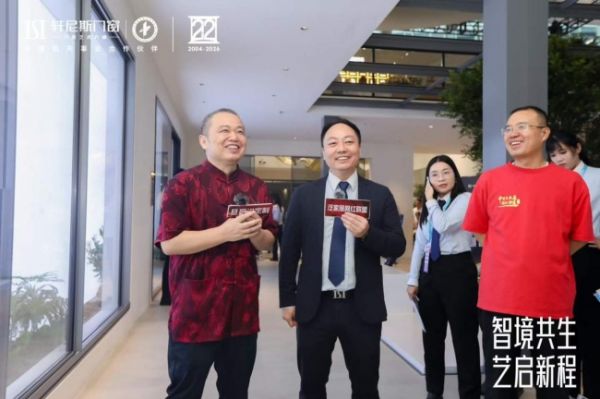 轩尼斯门窗参展媒体关注