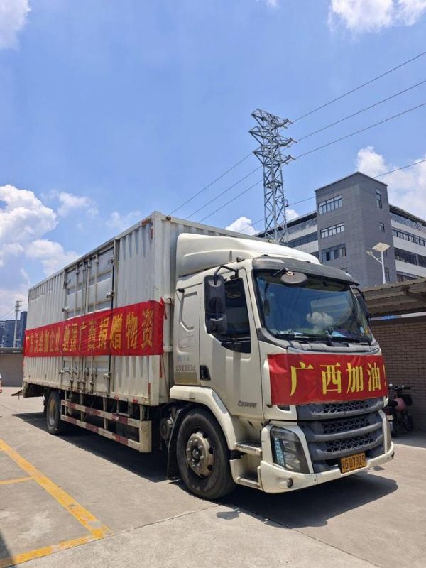 沃维伽富兰克浴室柜救灾行动现场