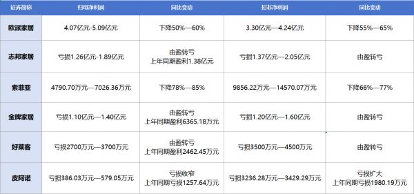 微信图片_20260716181329.png