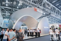 建博会落幕，轩尼斯门窗展现未来人居智慧