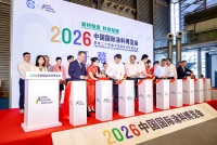 2026上海涂博会 晨阳水漆携全系列水漆产品亮眼登场