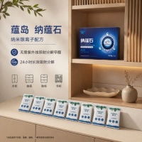 婴幼儿老人房除甲醛产品深度实测：2026除醛产品科学选购指南