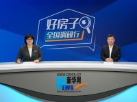 兔宝宝詹先旭：ENF新标铸就绿色好房子
