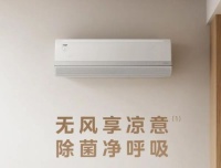 2026空调选购指南｜横评四大热门品牌谁更值得入手？