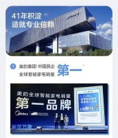 为什么有些空调用几年就费电不凉了，有些十年还跟新的一样？