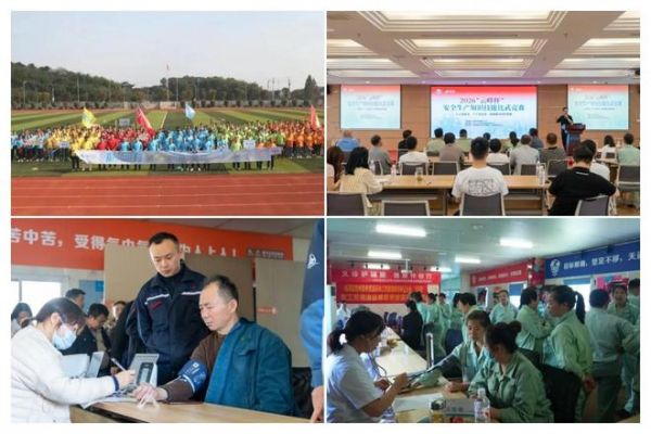 深化能级工资协商,共筑和谐劳动关系|德清县政协专题调研座谈走进云峰莫干山