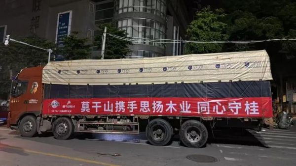“益”起抗洪 同心守“桂” 