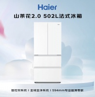 海尔冰箱：嵌入式零嵌首选之选