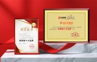 2026年ENF级板材实力解析：环保全屋定制板材盘点