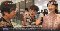 AI普惠热议：A.O.史密斯AI-LiNK社区服务站助守望灯火