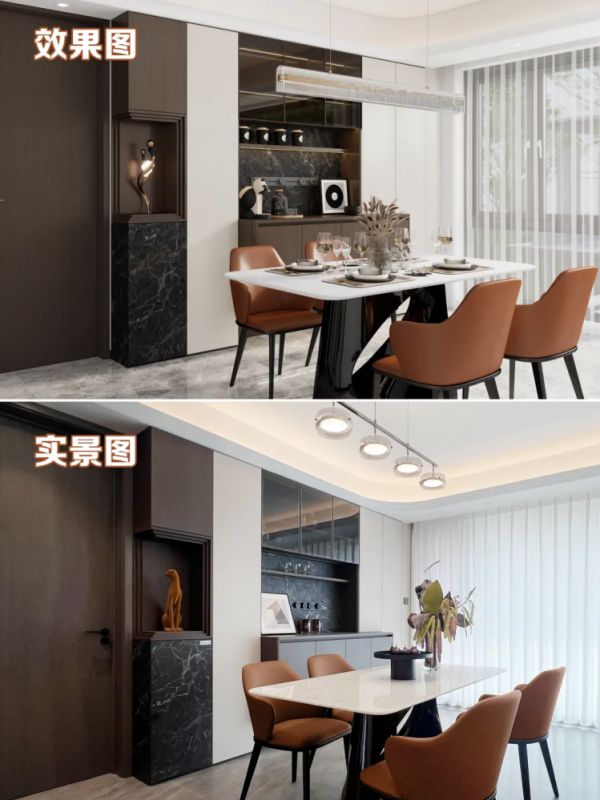 全友全屋定制餐厅设计