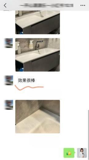 心海伽蓝产品图片