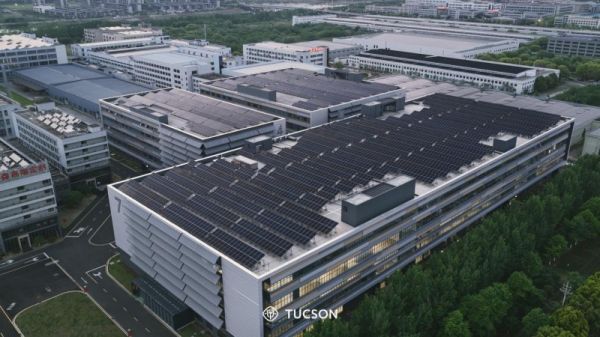 图森高端定制家居服务
