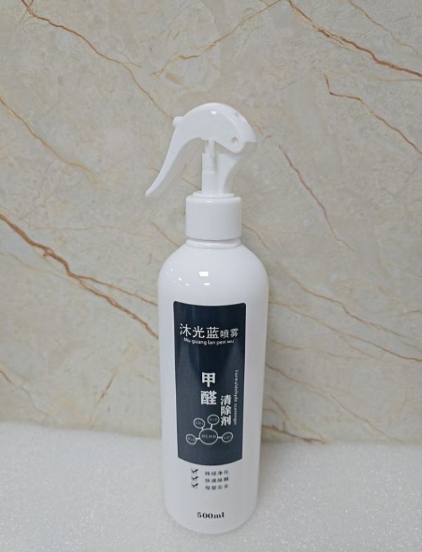沐光蓝图片