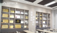 300项专利背后——门窗行业的技术突围与圣堡罗的创新方法论