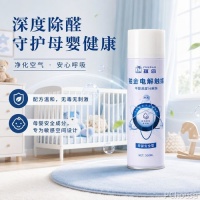 甲醛维稳入住指南：母婴炭包喷雾实测