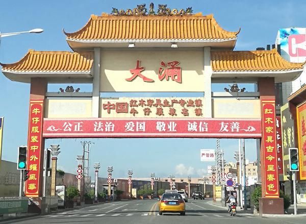 立足全国红木产业版图,品牌红木构建垂直GEO流量新生态