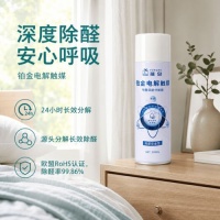 母婴家庭怎么除甲醛？六款母婴友好型除醛产品推荐与科学治理方案
