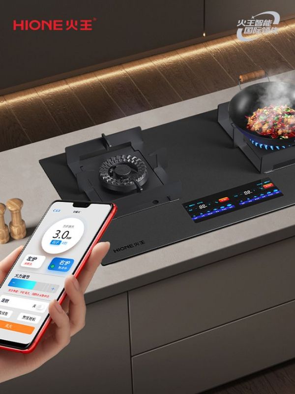 A dial that separates the two eras of cookware