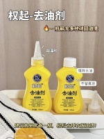 权起新品：两款清洁神器，轻松应对日常面料洗护