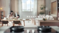 林内科技革新，告别夏日“火焰山”厨房