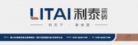 利泰瓷砖荣膺一线品牌，匠心铸就实力认可