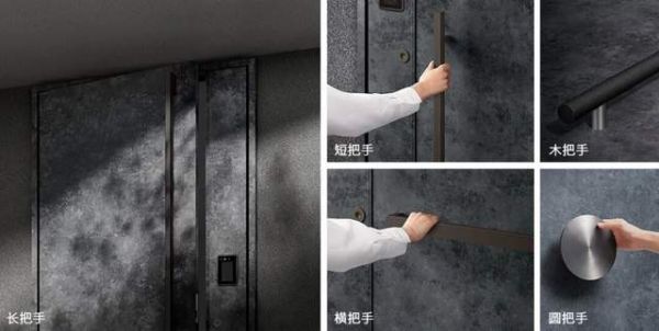 Artistic Handle Design