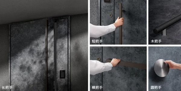 Artistic Handle Design