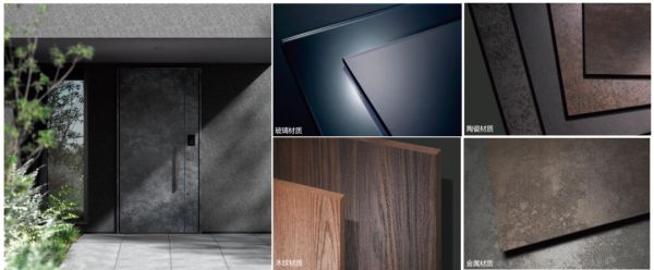 Material Fusion of Lijuzhu XE Series