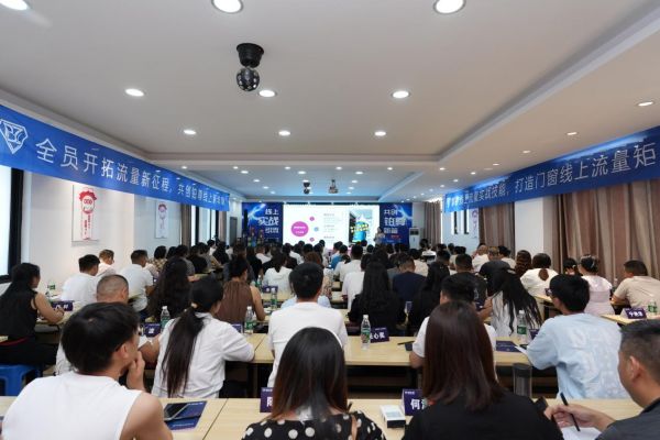 铂尊门窗短视频课程实操
