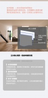 艺术涂料研发与工艺沉淀：纳晶涂料的专业解读