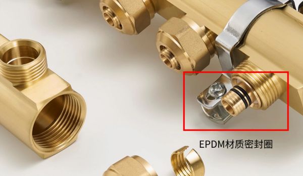 EPDM 密封体系图