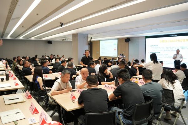 内卷死局图示